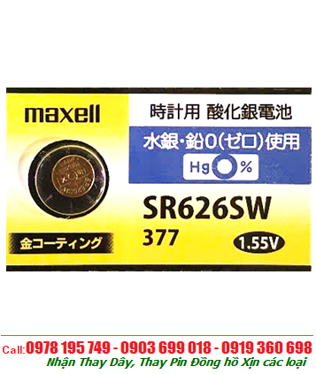 Maxell SR626SW, Pin đồng hồ 1.55v Silver Oxide Maxell GOLD SR626SW - Pin 377 (pin được mạ I-ON vàng)